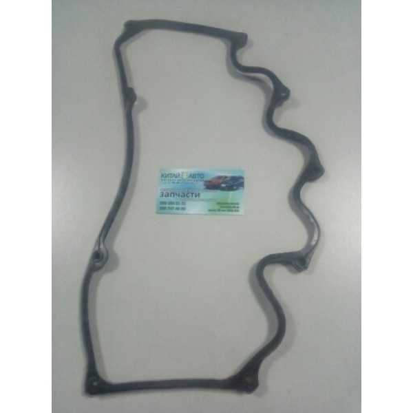 Прокладка клапанной крышки (480EF, вкладываемая) (кубик) Chery Amulet (1.6, до 2010г.), A15