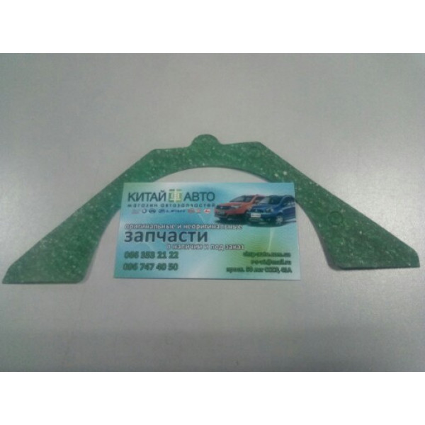 Прокладка задней крышки двигателя (заднего сальника коленвала) Chery Amulet (1.6,до 2010г.), Chery Karry (A18,1.6)