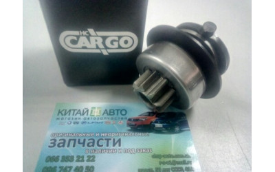 Бендикс стартера (9/10) (CARGO Бразилия) Chery Amylet A11, Chery Amylet A15