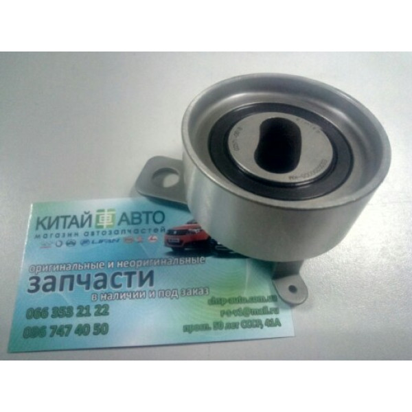 Ролик ГРМ натяжной (479Q*,481Q) Geely CK1 (до 2009г.), Geely CK1F (с 2011г.), Geely CK2, Geely MK Cross, Geely MK1 (1.6, до 2010г.), Geely MK2 (1.5, с 2010г.), Lifan 320 (Smily), Lifan 520 (Breez, 1.6), Lifan 620 (Solano)