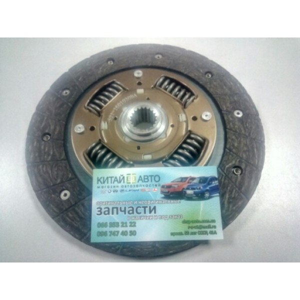 Диск сцепления ведомый (GLOBER Китай) Chery Beat S18 (1.3), Chery Jaggi S21 (1.3), Chery Kimo S12 (1.3,MT)
