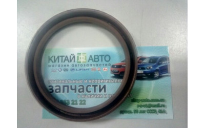 Сальник приводу півосі правий (4*4) Chery Tiggo (2.4, до 2010р., AT), Chery Tiggo (2.4, до 2010р., MT)