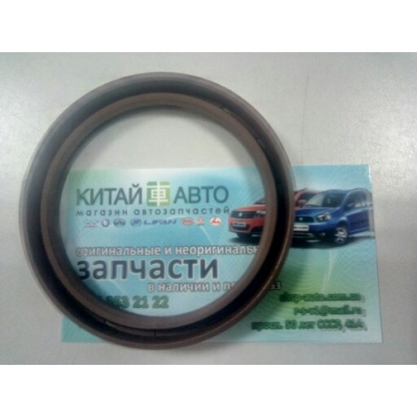 Сальник приводу півосі правий (4*4) Chery Tiggo (2.4, до 2010р., AT), Chery Tiggo (2.4, до 2010р., MT)