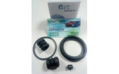 Ремкомплект суппорта тормозного переднего (без ABS) (ERT Италия) Geely CK, Chery Amylet A11 (D54)