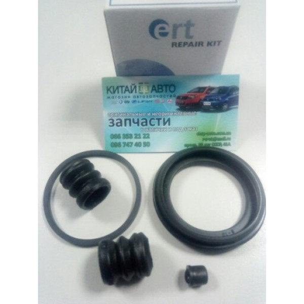 Ремкомплект суппорта тормозного переднего (без ABS) (ERT Италия) Geely CK, Chery Amylet A11 (D54)