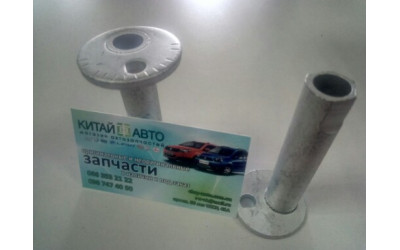 Втулка болта развала заднего продольного рычага (82mm.) Chery Tiggo (1.6, до 2012г.), Chery Tiggo (1.8, до 2012г.), Chery Tiggo (2.0, до 2010г.), Chery Tiggo (2.4, до 2010г.,AT), Chery Tiggo (2.4, до 2010г.,MT), Chery Tiggo 3 (1.6, после 2016г.), Chery Ti