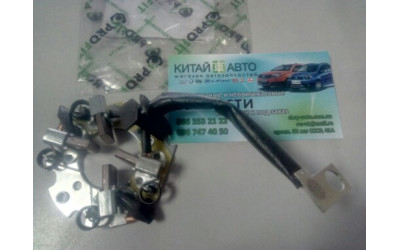Щеточный узел стартера (PROFIT Чехия) Chery Amylet A11, Geely CK, Geely MK, SMA