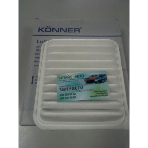 Фильтр воздушный (KӦNNER Корея) FAW VITA, Geely GC6 (LG-4), Geely MK Cross, Geely MK1 (1.6, до 2010г.), Geely MK2 (1.5, с 2010г.)
