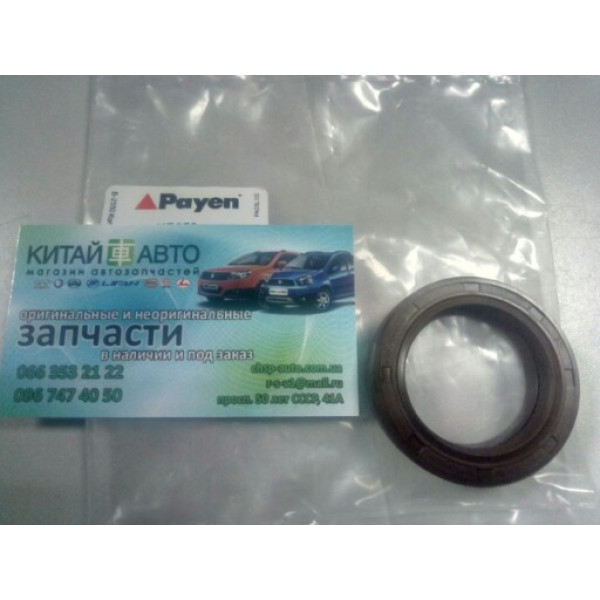 Сальник коленвала передний (Payen Бельгия) Chery A13, Forza (HB), Chery A13, Forza (Sedan), Chery Amulet (1.6,до 2010г.), Chery Amulet (FL,1.5,с 2012г.), Chery Amulet (до 2012г.,1.5), Chery E5 (1.5, A21FL), Chery Elara (до 2011г, 1.5)