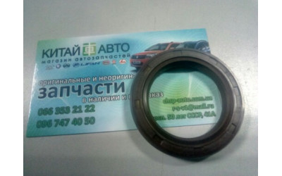 Сальник коленвала передний Chery A13, Forza (HB), Chery A13, Forza (Sedan), Chery Amulet (1.6,до 2010г.), Chery Amulet (FL,1.5,с 2012г.), Chery Amulet (до 2012г.,1.5), Chery E5 (1.5, A21FL), Chery Elara (до 2011г, 1.5)
