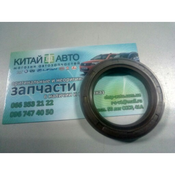 Сальник коленвала передний Chery A13, Forza (HB), Chery A13, Forza (Sedan), Chery Amulet (1.6,до 2010г.), Chery Amulet (FL,1.5,с 2012г.), Chery Amulet (до 2012г.,1.5), Chery E5 (1.5, A21FL), Chery Elara (до 2011г, 1.5)