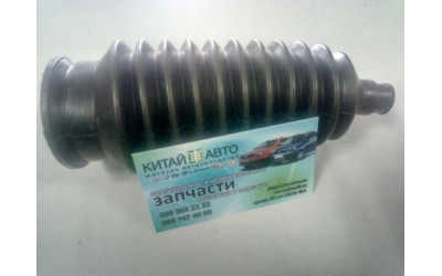 Пыльник рулевой тяги Chery M11, Chery M12 (HB)