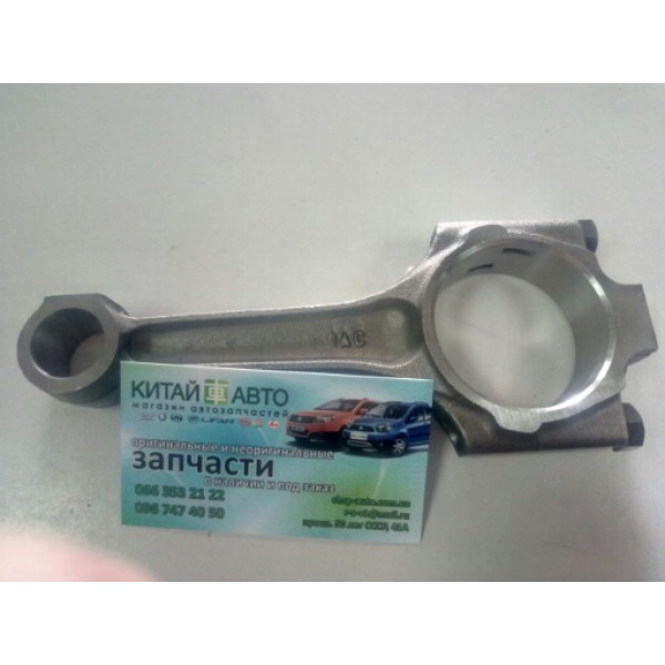 Шатун поршневой (480EF, 1.6) Chery Amulet (1.6,до 2010г.), Chery Karry (A18,1.6)