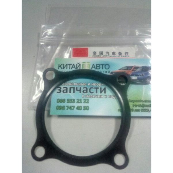 Прокладка дросельной заслонки (оригинал) Chery Amylet A11, Amylet A15, Chery Karry A18
