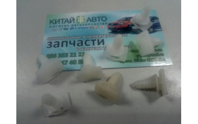 Фиксатор порога (папа) Chery Amulet (1.6, до 2010г.)