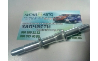 Стойка стабилизатора передняя (левая / правая) (голая) Geely MK Cross, Geely MK1 (1.6, до 2010г.), Geely MK2 (1.5, с 2010г.)