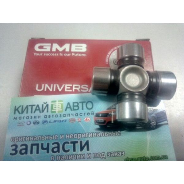 Крестовина кардана рулевого вала (GMD Япония) Chery Eastar B11, Great Wall Hover H2, Great Wall Safe, Great Wall Wingl (3.5), Great Wall Hover H5, Great Wall Hover H3 NEW, Great Wall Hover H3