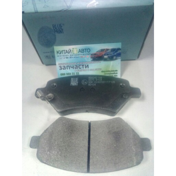 Колодки тормозные передние (тип 6GN) (комплект) (BLUE PRINT Великобритания) Chery A13, Forza (HB), Chery A13, Forza (Sedan), Chery Eastar (2.0, B11, ACTECO), Chery Elara (2.0), Chery Elara (до 2011г, 1.5), Chery M11, Chery M12 (HB), Chery Tiggo (1.6, до 2