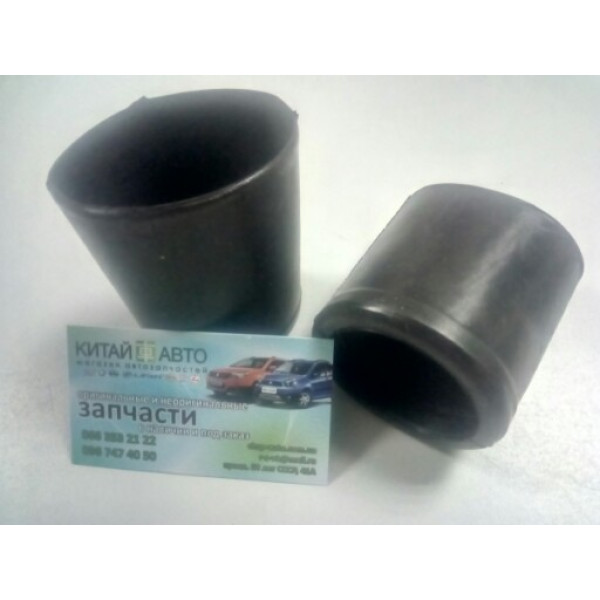 Пыльник амортизатора заднего Chery A13, Forza (HB), Chery A13, Forza (Sedan), Chery Amulet (1.6,до 2010г.), Chery Amulet (FL,1.5,с 2012г.), Chery Amulet (до 2012г.,1.5), Chery Karry (A18,1.6)