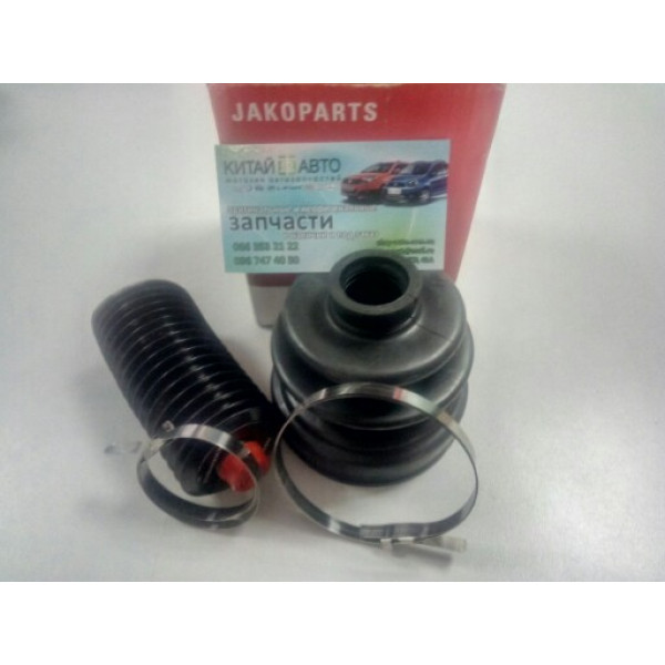 Пыльник шруса наружный (+смазка, +хомуты) (JAKOPARTS Германия) Geely CK, Geely GC6 (LG-4), Geely MK Cross, Geely MK1 (1.6, до 2010г.), Geely MK2 (1.5, с 2010г.), Lifan 520 (Breez, 1.6), Lifan 620 (Solano), SMA Maple