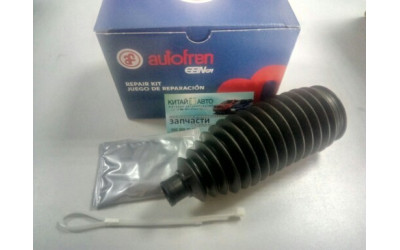 Пыльник рулевой тяги (Autofren Испания) Chery E5 (1.5, A21FL), Chery Elara (2.0), Chery Elara (до 2011г, 1.5), Chery Tiggo (1.6, до 2012г.), Chery Tiggo (1.8, до 2012г.), Chery Tiggo (2.0, до 2010г.), Chery Tiggo (2.4, до 2010г.,MT), Chery TiggoFL (1.8, с