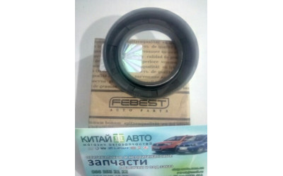Сальник хвостовика раздаточной коробки (FEBEST Германия/Тайвань) Chery Tiggo (2.4, до 2010г.,MT)