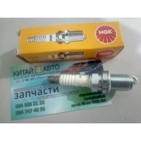 Свеча зажигания (шт.) (NGK Япония) Geely CK1 (до 2009г.), Geely CK2, Geely MK Cross, Geely MK1 (1.6, до 2010г.), Geely MK2 (1.5, с 2010г.), Chery Amylet A11, Tiggo 5, Lifan 320, Lifan 520 (Breez, 1.6), Lifan 620