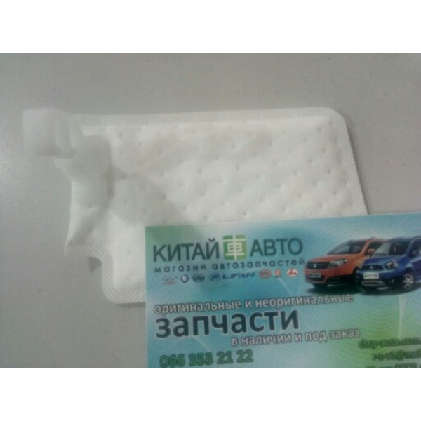 Фильтр топливного насоса грубой очистки (сетка) (оригинал) Chery Tiggo T11 (2,0)