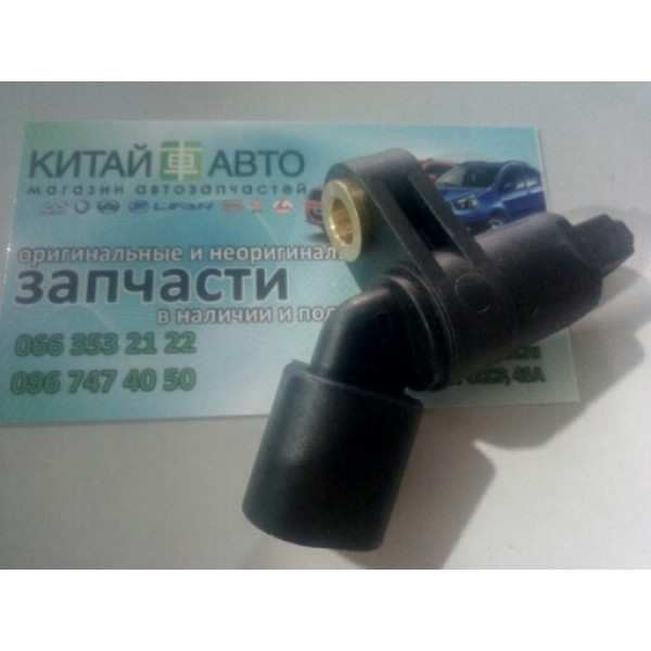 Датчик ABS передний правый Chery Amulet (1.6,до 2010г.), Chery Amulet (до 2012г.,1.5), Chery Karry (A18,1.6), Geely CK1 (до 2009г.), Geely CK1F (с 2011г.), Geely CK2
