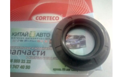 Сальник привода КПП левый (CORTECO Германия) Great Wall Voleex C30