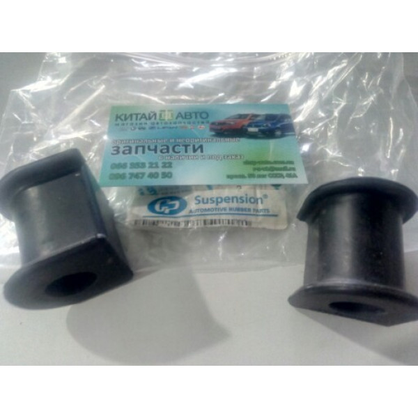 Втулка заднего стабилизатора (внутр. D=19mm.) (Suspension Тайланд) Chery Tiggo (1.6, до 2012г.), Chery Tiggo (1.8, до 2012г.), Chery Tiggo (2.0, до 2010г.), Chery Tiggo (2.4, до 2010г.,AT), Chery Tiggo (2.4, до 2010г.,MT), Chery Tiggo 3 (1.6, после 2016г.
