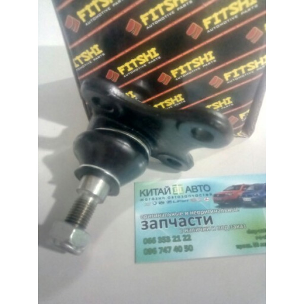 Шаровая опора (FITSHI Китай) Chery Arrizo 3 (1.5, ACTECO), Chery M11, Chery M12 (HB), Chery Tiggo 2 (1.5)