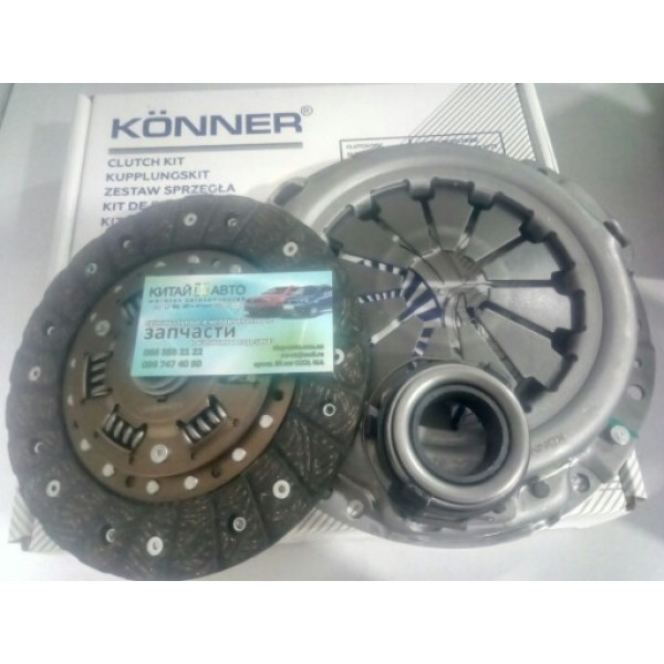 Комплект сцепления (D=190 mm.) (KӦNNER Корея) Geely MK2 (1.5, 2010г.), Geely MKCross (HB), Geely LC Cross (GX2), Geely CK2, Geely CK1F (2011г.)
