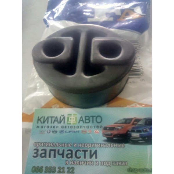Подвес глушителя передний (FA1 Польша) Geely Emgrand EC7
