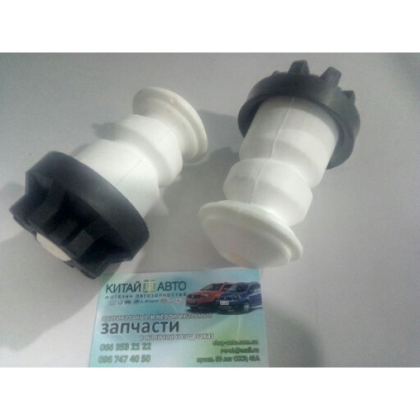 Отбойник заднего амортизатора Chery A13, Forza (HB), Chery A13, Forza (Sedan)