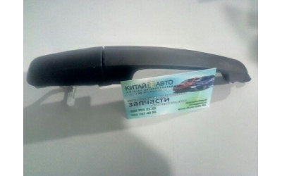 Ручка дверей зовнішня права задня Chery Amylet A11, Amylet A15