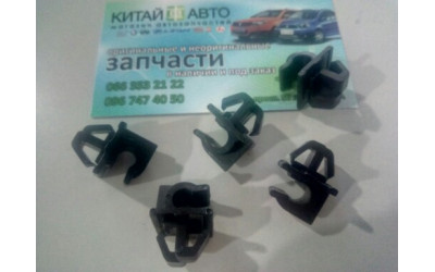 Фиксатор упора капота Chery QQ S11, Chery Kimo S12, Chery Jaggi S21, Chery Beat S18