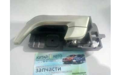 Ручка дверей внутрішня ліва Emgrand EC7 (1.8), Emgrand EC7RV (1.5, HB), Emgrand EC7RV (1.8, HB)