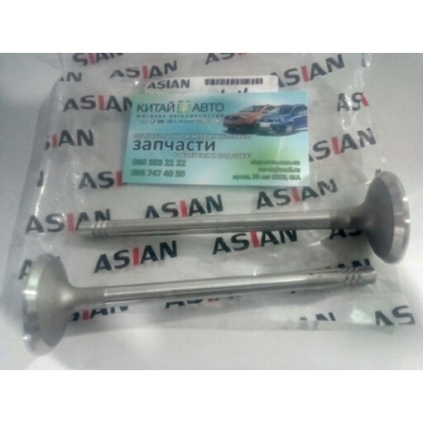 Клапан выпускной (комплект 4шт.) (ASIAN Китай) (480EF) Chery Amulet A11 (1.6,до 2010г.), Chery Karry (A18,1.6)