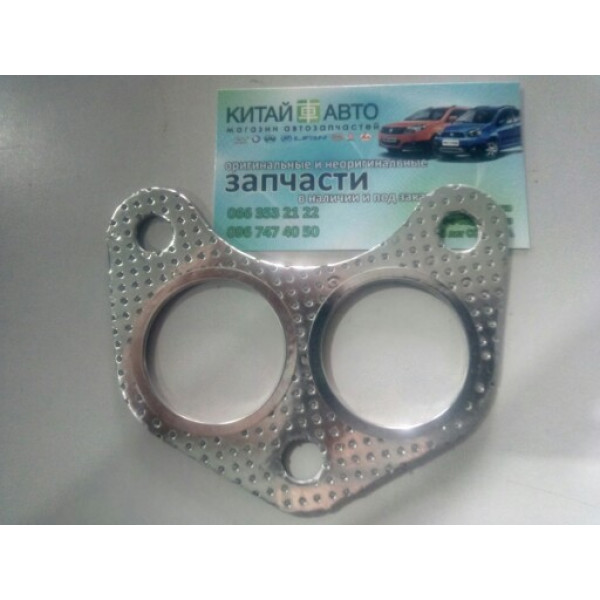 Прокладка приемной трубы (под три шпильки) Chery Amulet (1.6 до 2010г.), Chery Karry (A18,1.6)