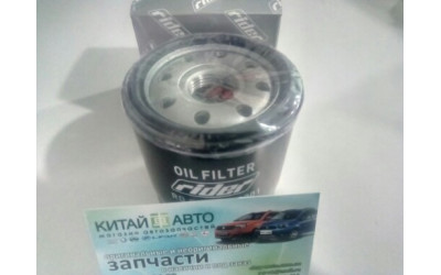 Фильтр масляный (479Q*, 481Q) (RIDER Польша) Emgrand EC7 (1.8), Emgrand EC7RV (1.8, HB), Emgrand EX7 (1.8, X7), Geely CK1 (до 2009г.), Geely CK1F (с 2011г.), Geely CK2, Geely FC, Geely GC6 (LG-4), Geely LC (GC2), Geely LC Cross (GX2), Geely MK Cross, Geel