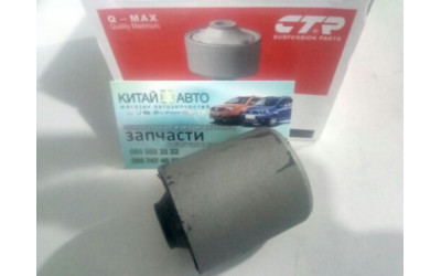 Сайлентблок заднего продольного рычага передний (малый) (CTR Корея) Chery QQ (S11, 0.8), Chery QQ (S11, 1.1)