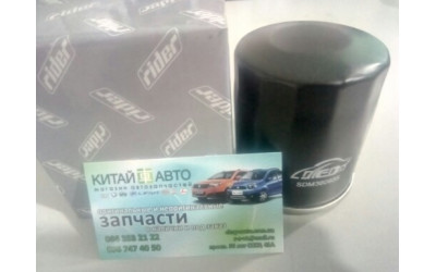 Фильтр масляный (4G63, 4G64, 471Q, Mitsubishi) (RIDER Польша) BYD F3 (1.6, до 2010г.),  BYD F6, Chery Eastar (B11, 2.4, AT), Chery Tiggo (2.0, до 2010г.), Chery Tiggo (2.4, до 2010г.,AT), Chery Tiggo (2.4, до 2010г.,MT), Great Wall Haval (H3,2.0), Great W