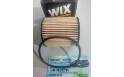 Фильтр масляный (4G15, вставка) (WIX Польша) Emgrand EC7FL (1.5), Geely GC5 (CE1), Geely GC5RV (CE2)