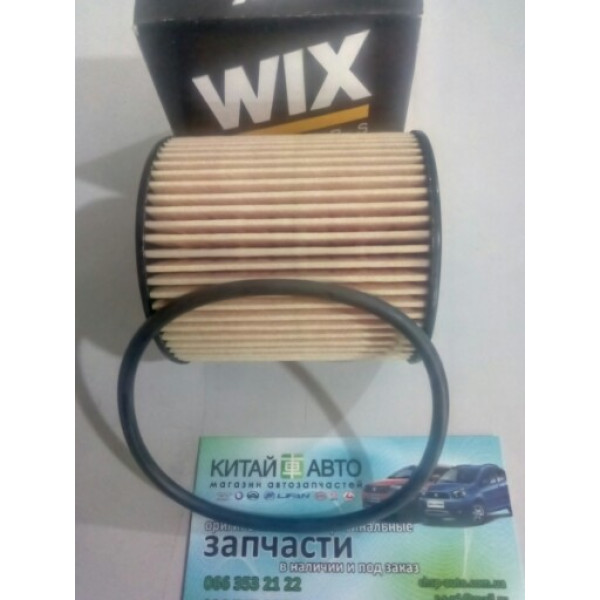 Фильтр масляный (4G15, вставка) (WIX Польша) Emgrand EC7FL (1.5), Geely GC5 (CE1), Geely GC5RV (CE2)