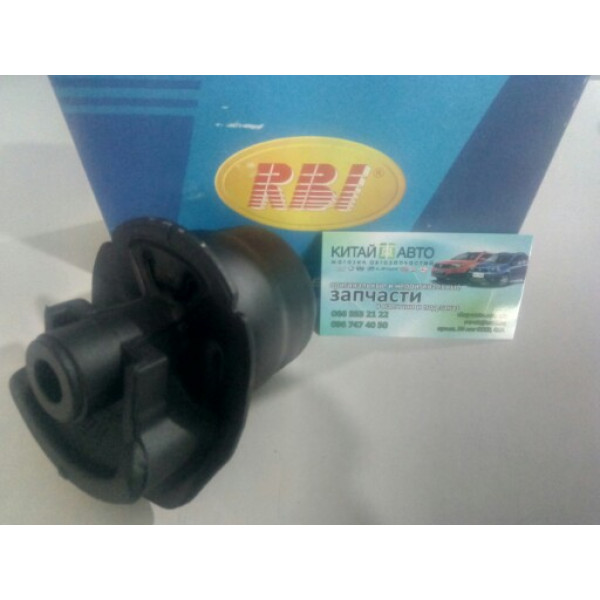 Сайлентблок задней балки (RBI Тайланд) Geely Vision (FC), BYD F3, Lifan 620