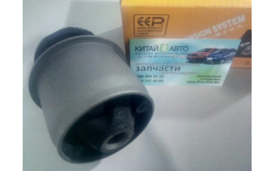 Сайлентблок задней балки (EEP Китай) Emgrand EC7 (1.8), Emgrand EC7RV (1.5 HB), Emgrand EC7RV (1.8 HB), Geely SL
