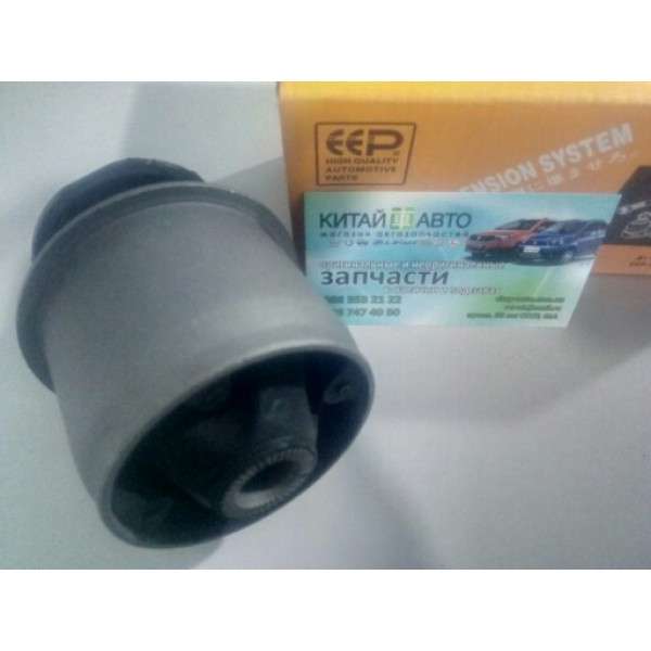 Сайлентблок задней балки (EEP Китай) Emgrand EC7 (1.8), Emgrand EC7RV (1.5 HB), Emgrand EC7RV (1.8 HB), Geely SL