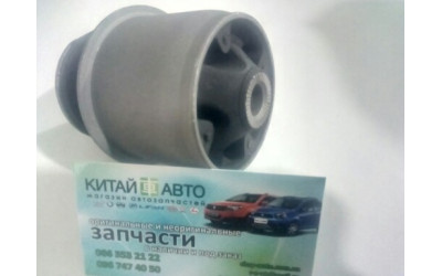Сайлентблок задней балки (Kimiko Тайвань) Emgrand EC7 (1.8), Emgrand EC7RV (1.5 HB), Emgrand EC7RV (1.8 HB), Geely SL