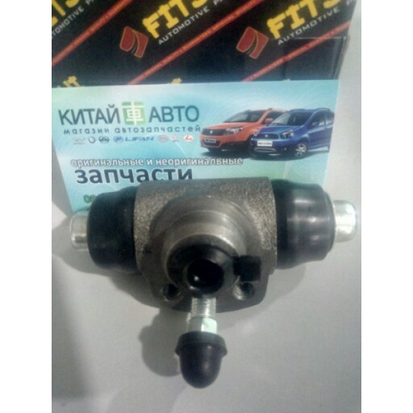 Цилиндр тормозной рабочий задний (левый / правый) (FITSHI Китай) Chery A13, Forza (HB), Chery A13, Forza (Sedan)